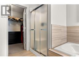 3644 Gee Crescent, Regina, SK S4V3P2 Photo 24