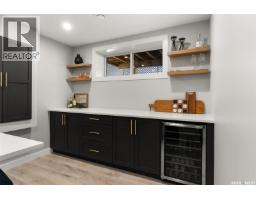 3644 Gee Crescent, Regina, SK S4V3P2 Photo 39