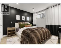 3644 Gee Crescent, Regina, SK S4V3P2 Photo 40