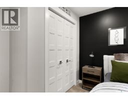 3644 Gee Crescent, Regina, SK S4V3P2 Photo 41