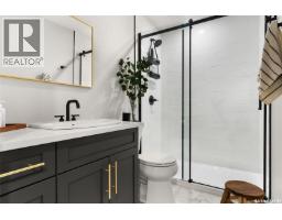 3644 Gee Crescent, Regina, SK S4V3P2 Photo 42