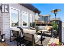 3644 Gee Crescent, Regina, SK S4V3P2 Photo 44