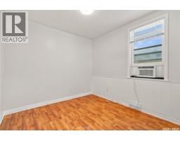 1280 King Street, Regina, SK S4T4E9 Photo 11