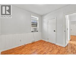1280 King Street, Regina, SK S4T4E9 Photo 12