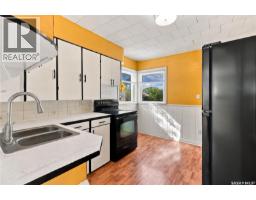 1280 King Street, Regina, SK S4T4E9 Photo 13