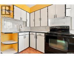 1280 King Street, Regina, SK S4T4E9 Photo 14