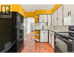 1280 King Street, Regina, SK S4T4E9 Photo 15