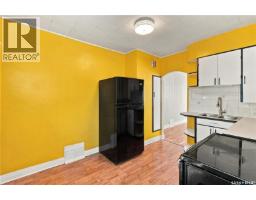 1280 King Street, Regina, SK S4T4E9 Photo 16