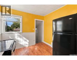 1280 King Street, Regina, SK S4T4E9 Photo 17