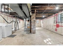 1280 King Street, Regina, SK S4T4E9 Photo 19