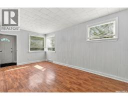 Laundry room - 1280 King Street, Regina, SK S4T4E9 Photo 6