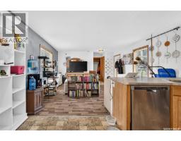 J5 1295 9th Avenue Ne, Moose Jaw, SK S6J1C5 Photo 13