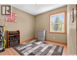 J5 1295 9th Avenue Ne, Moose Jaw, SK S6J1C5 Photo 16