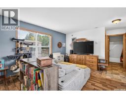 Primary Bedroom - J5 1295 9th Avenue Ne, Moose Jaw, SK S6J1C5 Photo 6