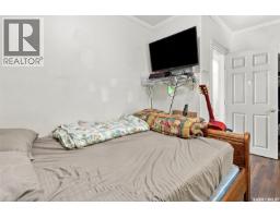 2210 20th Street W, Saskatoon, SK S7M1B1 Photo 10