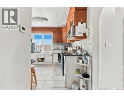 2210 20th Street W, Saskatoon, SK S7M1B1 Photo 12