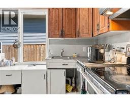 2210 20th Street W, Saskatoon, SK S7M1B1 Photo 14