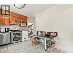 2210 20th Street W, Saskatoon, SK S7M1B1 Photo 15