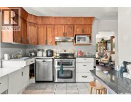 2210 20th Street W, Saskatoon, SK S7M1B1 Photo 17