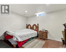 2210 20th Street W, Saskatoon, SK S7M1B1 Photo 22