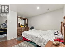 2210 20th Street W, Saskatoon, SK S7M1B1 Photo 23
