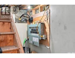 2210 20th Street W, Saskatoon, SK S7M1B1 Photo 29