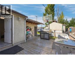 2210 20th Street W, Saskatoon, SK S7M1B1 Photo 30