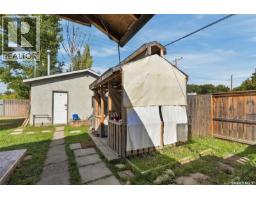 2210 20th Street W, Saskatoon, SK S7M1B1 Photo 32