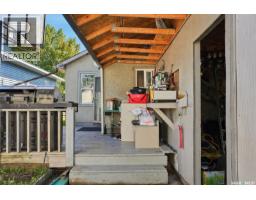 2210 20th Street W, Saskatoon, SK S7M1B1 Photo 33