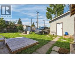 2210 20th Street W, Saskatoon, SK S7M1B1 Photo 35