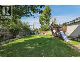 2210 20th Street W, Saskatoon, SK S7M1B1 Photo 45