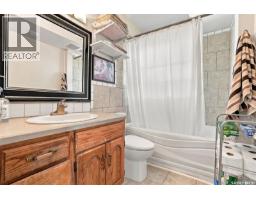 Other - 2210 20th Street W, Saskatoon, SK S7M1B1 Photo 8
