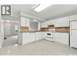 8 809 Kristjanson Road, Saskatoon, SK S7S1M8 Photo 14