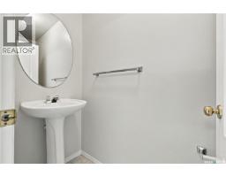 8 809 Kristjanson Road, Saskatoon, SK S7S1M8 Photo 15