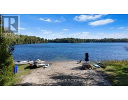 Site Or336 - 1091 O'reilly Lake Lane, Frontenac, ON K0H2E0 Photo 40