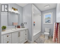 32 Ellis Avenue, Summerside, PE C1N4J3 Photo 19