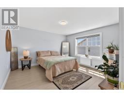 32 Ellis Avenue, Summerside, PE C1N4J3 Photo 20