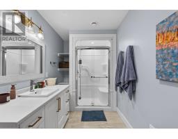 32 Ellis Avenue, Summerside, PE C1N4J3 Photo 25