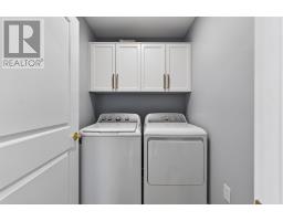 32 Ellis Avenue, Summerside, PE C1N4J3 Photo 27