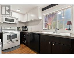 398 Danesville Loop, Danesville, NS B4V8P6 Photo 28