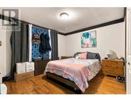398 Danesville Loop, Danesville, NS B4V8P6 Photo 41