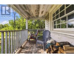 Laundry room - 398 Danesville Loop, Danesville, NS B4V8P6 Photo 6