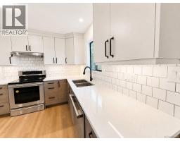 3782 Grieve Rd, Port Alberni, BC V9Y7W7 Photo 19