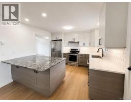 Ensuite - 3782 Grieve Rd, Port Alberni, BC V9Y7W7 Photo 8
