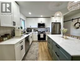 Laundry room - 1245 N Twelfth Avenue, Williams Lake, BC V2G2N9 Photo 8
