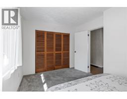 3809 Gardner Rd W, Saltair, BC V9G1Z5 Photo 19