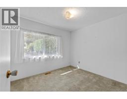 3809 Gardner Rd W, Saltair, BC V9G1Z5 Photo 22