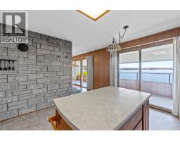 Family room - 3809 Gardner Rd W, Saltair, BC V9G1Z5 Photo 7