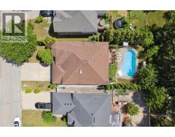 1544 Imperial Crescent, Windsor, ON N9G2T8 Photo 30
