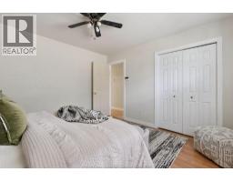 1544 Imperial Crescent, Windsor, ON N9G2T8 Photo 13